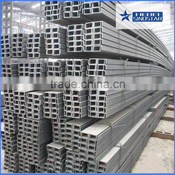 UPN BAR Steel Bar U Channel for structure steel building