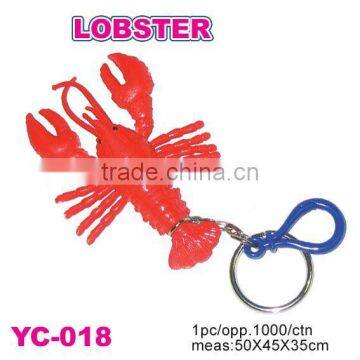 Sell promotional soft PVC lobster samll key chain