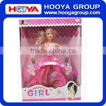 11.5" doll