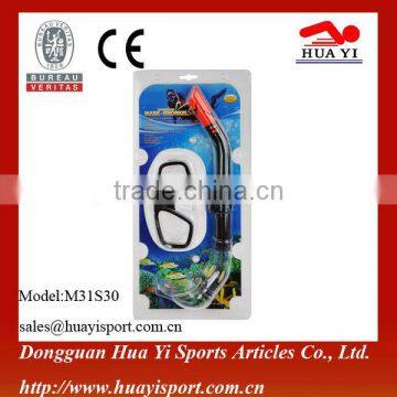 Adult Black Diving Sets With Silicone Diving Mask and Snorkel photo-2