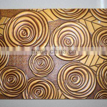 Embossed Hardboard