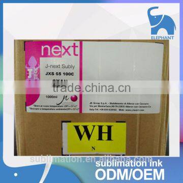 J-next Sublimation Ink photo-6