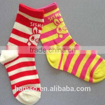 Plain young girls school socks