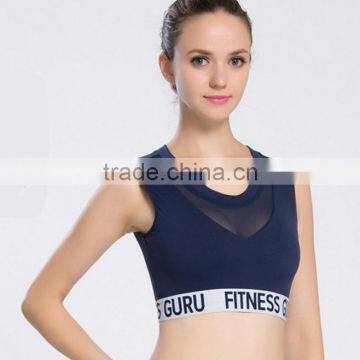 2017 New OEM Customized Your Own Brand Logo Elastic Band Lace Bralettes 95%Cotton 5%Spandex Sexy Sport Bikini Bra Crop Top