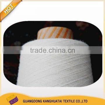 65 Polyester 35 Viscose Yarn Prices From China Shandong Vendor photo-6