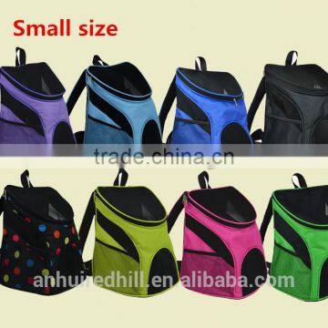 BG01 Redhill 2017 Hot Sale Large Dog Carrier Backpack / Pet Front Backpack / Large Compacity Carrier