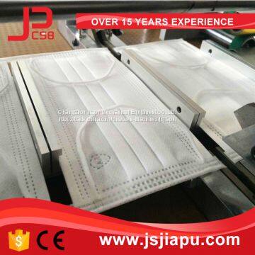 JIAPU Inside Mask Earloop Welding Machine photo-5