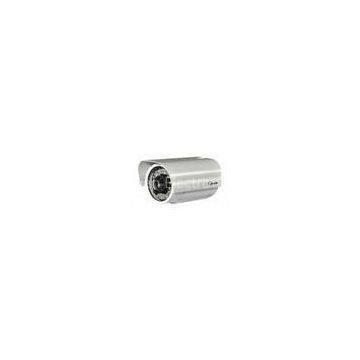 1.3M Pixel Megapixel HD Waterproof IR CCTV Camera SC-5720IPW with 1/3 inch CMOS Sensor