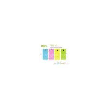 Yellow / Green Protective Customized Dow Corning Cell Phone Silicone Cases For Sony St25i
