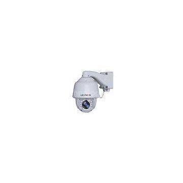 2 Megapixel HD PTZ Outdoor IP Camera 3D DNR 100m IR Range Optical Zoom