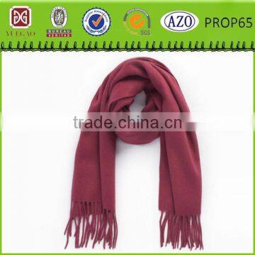 warmful soft high quality polar fleece scarf