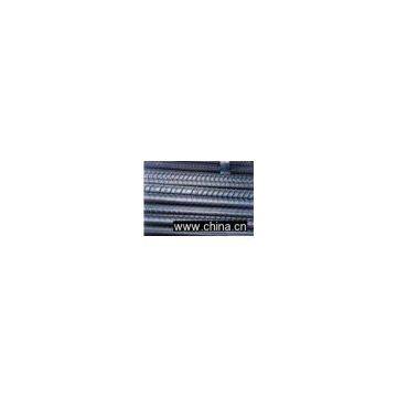 Concrete-Reinforcing Steel  bar