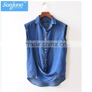 Womens 100% Cotton Sleeveless Soild Oxford Blouse