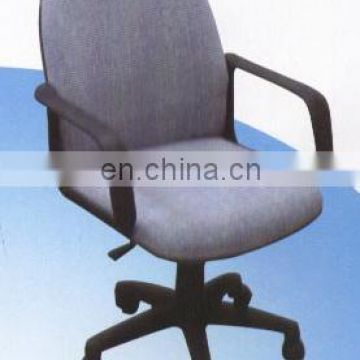 computer chair