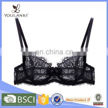 The Latest Modern Spandex Polyester Back Closure Active Black Brassiere