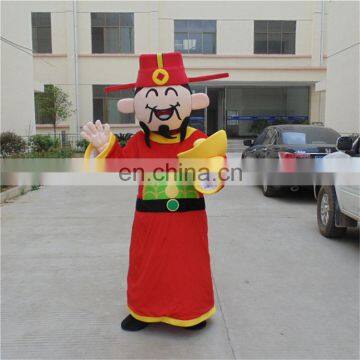 China professional costume supplier god of fortune mascot costume