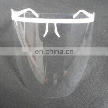 disposable anti fog face surgeon shields