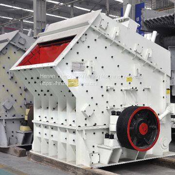 New Condition High Quality Impact Crusher With ISO CE Certification/Impact Crusher Machine photo-2