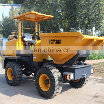 180 Turn Dump Truck 3 Ton FCY30R 180 Turn Dump Truck photo-7