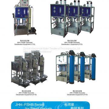 Small Water Treatment RO Units Seawater Purifier Machine