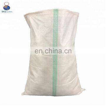 50kg Packaging Plastic Animal Fish Feed Bag photo-2