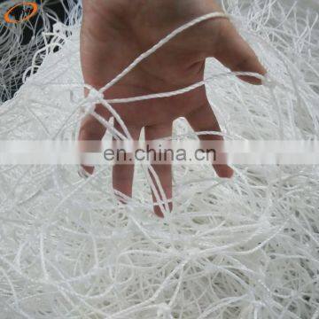 High quality soccer ball net and football net for 5-11 person