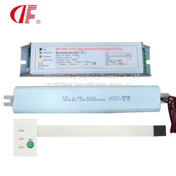 DF518H Emergency Lighting Module For 28W Led Light With Emergency Inverter Kit High Power Battery For 1.5 Hours Duration