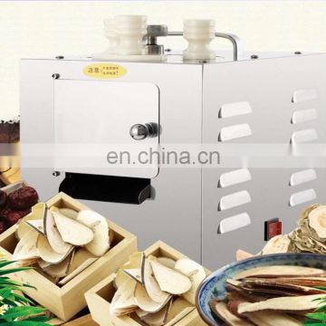 Commercial use automatic herbal chip machine herbal cutting machine leaves cutting machine with good survice