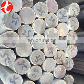 stainless steel solid shaft