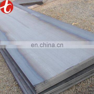 sa516 grade 70 hot rolled steel plate