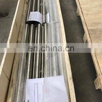 Nitronic50 Stainless Steel Round Bar