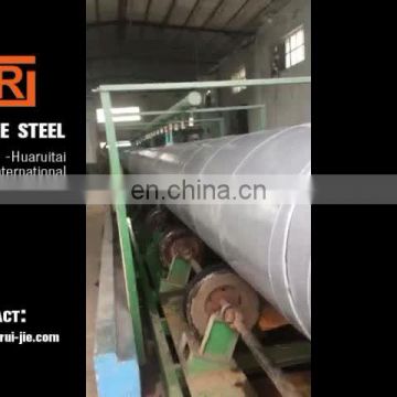 api spirally welded pipe spiral helix pipe pipe for agriculture