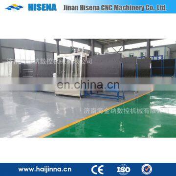 HLB2000P/1800P Vertical Insulating Glass Production Line (Inside Assembly Type) Window Machine Upvc Machinery