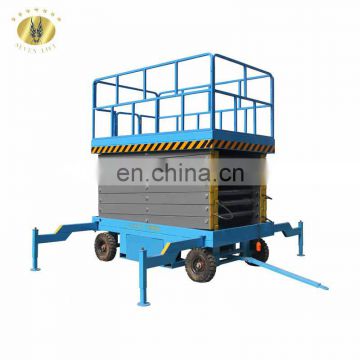 7LSJY Shandong SevenLift 20m electric self propelled full rise scissor lift platform