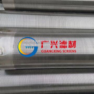 Filter Screen Tube for Water Well photo-5