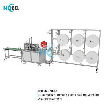 NBL-N2700 Semi Automatic Mask Production Line Nobel Face Mask Machine Line Mask Making Machine Manufacturer