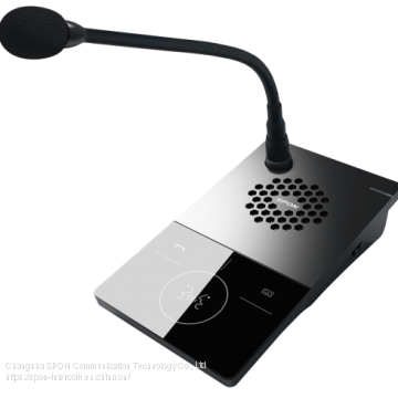 SPON DWT-6505A/B Digital Window Speaker System Window Intercom System Indoor Window Two-Way Intercom Bank Intecom Teller photo-2