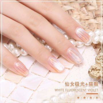 Cat Eye Gel Nails Easy To Cure And Soak Off  5d Cat Eye Gel