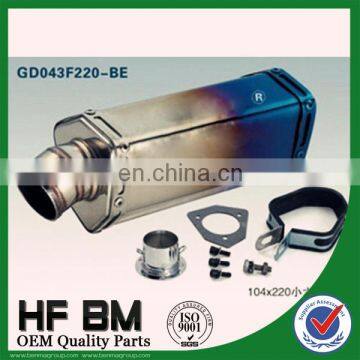 racing motorcycle silencers exhaust ,exhaust pipe wholesales ,hexagon shape steel pipe factory sell!