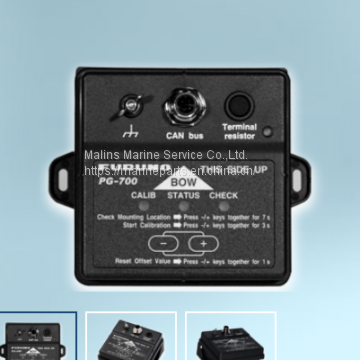 FURUNO PG700 INTEGRATED HEADING SENSOR photo-2