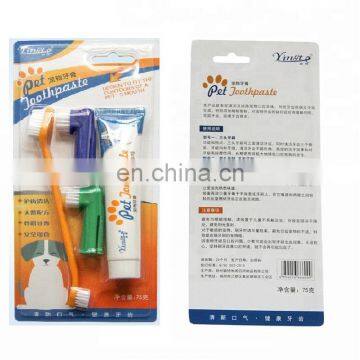 Pet Finger Tooth Brush Stick Paste Dog Toothbrush And Toothpaste Set photo-5