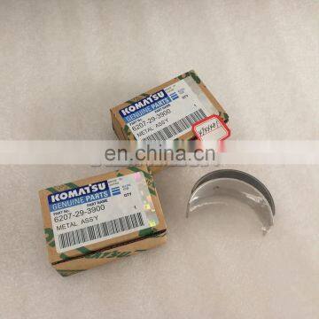 Cummins Engine B3.3 QSB3.3 Connecting Rod Bearing 4944481 4982091 6207-29-3900