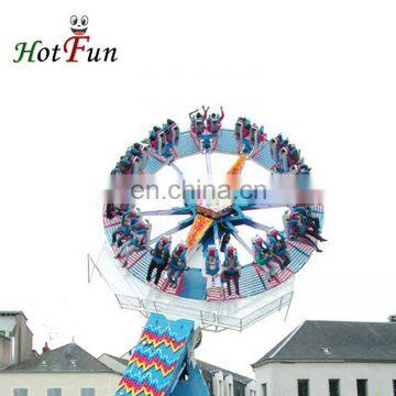 Manege forain amusement park games moon dance for sale