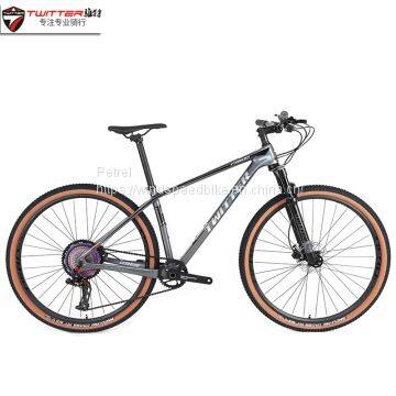 TWITTER Cheap Carbon Fibre Bicycle 27.5/29 Inch With 13S Carbon Mountain Bike photo-3