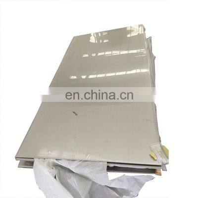 Super Hot Rolled 304 316L 321 310S 904L  Circle Cold Stainless Steel Plate