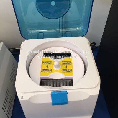 PCR Centrfiuge Lab Mini 96 Well Micro Plate Medical Centfiuge Machine L-420 photo-2