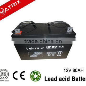 China12v 80ah deep cycle battery for LED Light