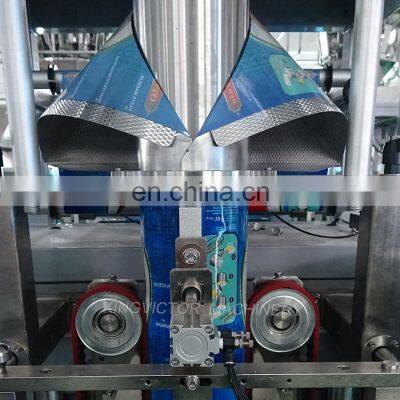 KV Packaging Machinery Vertical 1kg 2kg Automatic Washing Powder Detergent Powder Filling Packing Machine