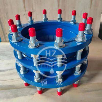 Hengzhong DN 40~2000mm PN10 PN16 PN25 ductile iron pipe fitting dismantling joint