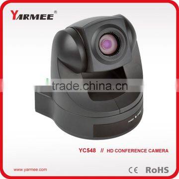 YARMEE Video Conference Room Camera YC548 photo-2